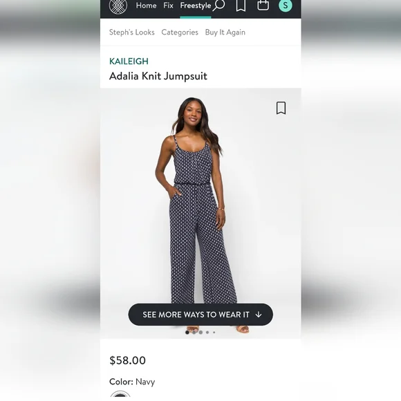 Jumper - Picture 2 of 2